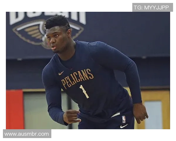 鹈鹕队宣布锡安因右膝手术赛季报销球迷心碎再遭重创