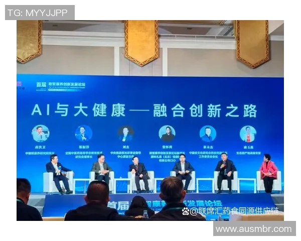 吕俊虎:探索新时代科技创新与可持续发展的融合之路