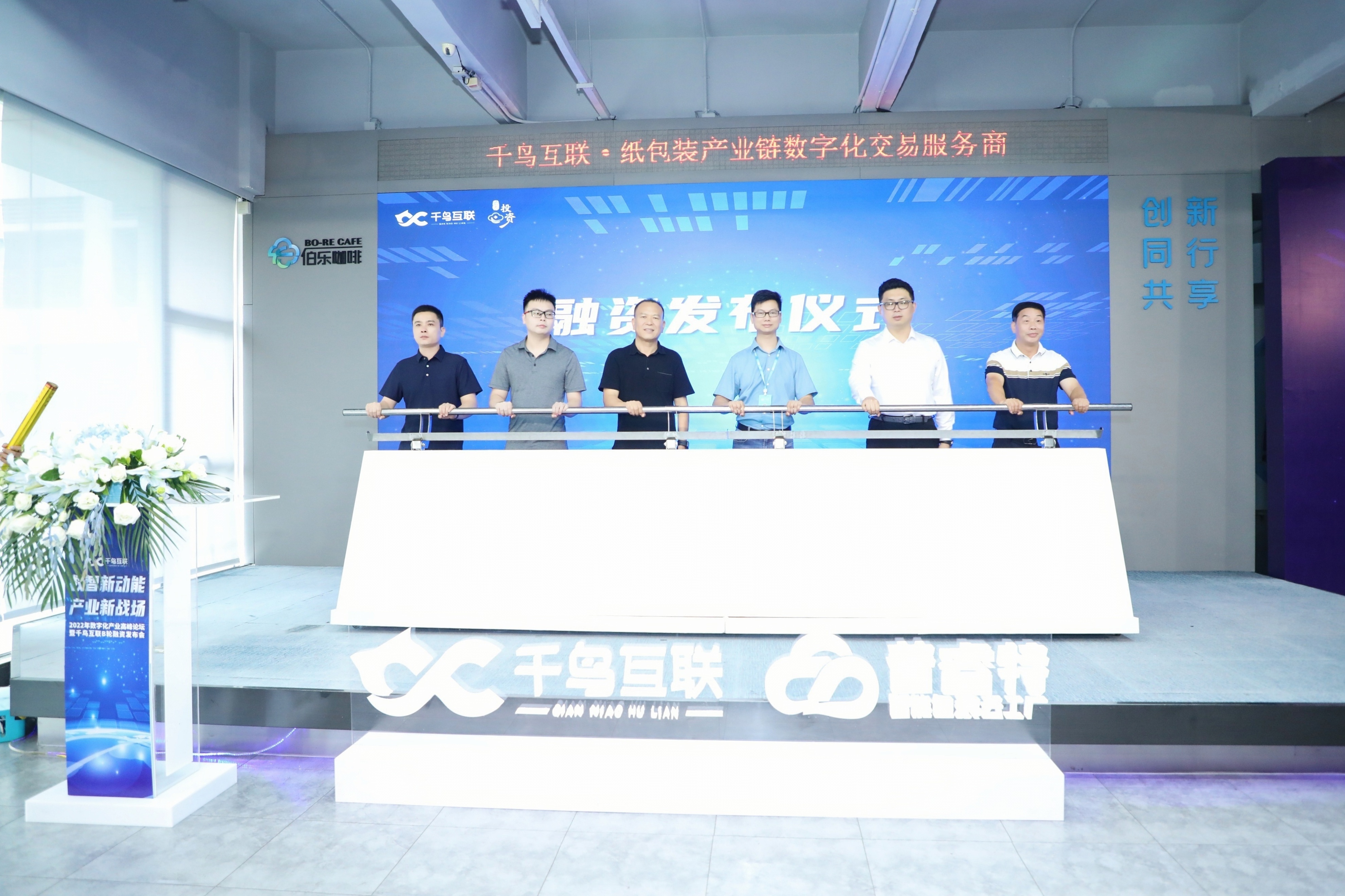 熊猫体育app下载：新经济下印刷包装行业怎么借力数字化升级？(图1)
