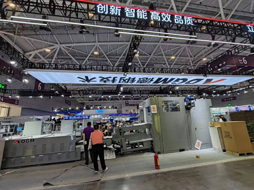 2024无锡印刷包装展览会即将昌大揭幕打制智能数字印刷包装技巧、采购盛宴(图4)