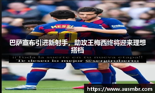 易倍emc体育平台