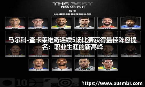易倍emc体育平台