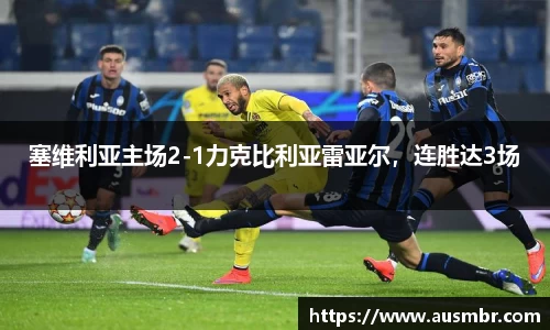易倍emc体育官网