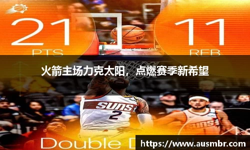 易倍emc体育平台
