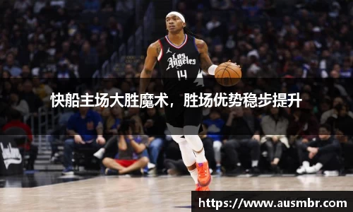 易倍emc体育官网