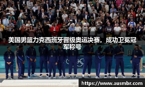 易倍emc体育平台
