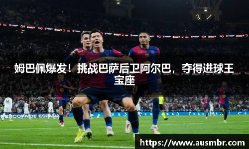易倍emc体育平台