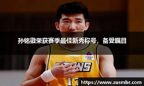 易倍emc体育网址