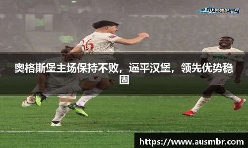 易倍emc体育APP