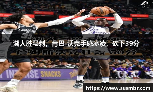 易倍emc体育APP