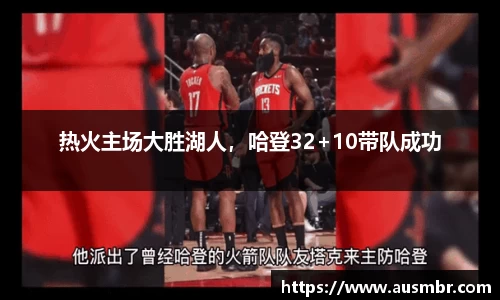 易倍emc体育网址