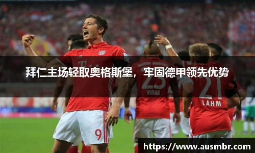 易倍emc体育APP