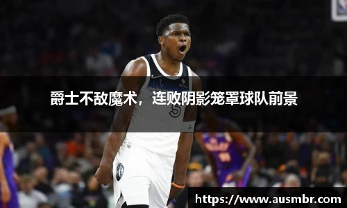 易倍emc体育网址