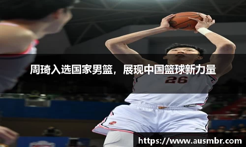 易倍emc体育平台