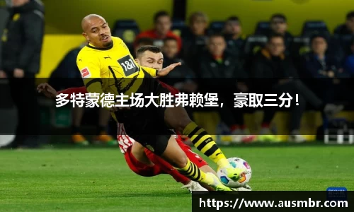 易倍emc体育官网