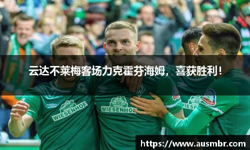 易倍emc体育网址