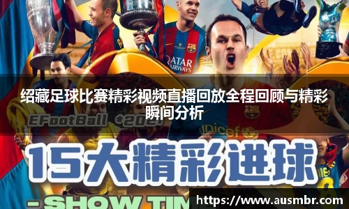 易倍emc体育官网