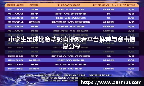 易倍emc体育平台