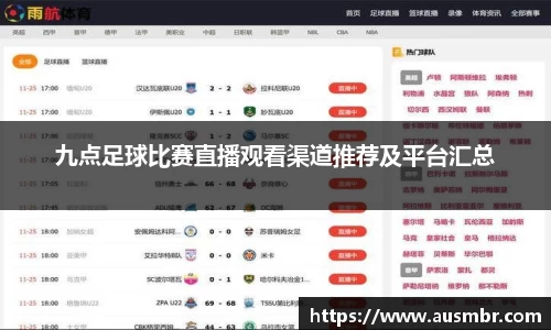 易倍emc体育平台