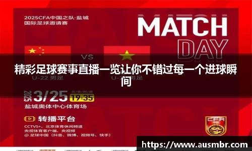 易倍emc体育APP
