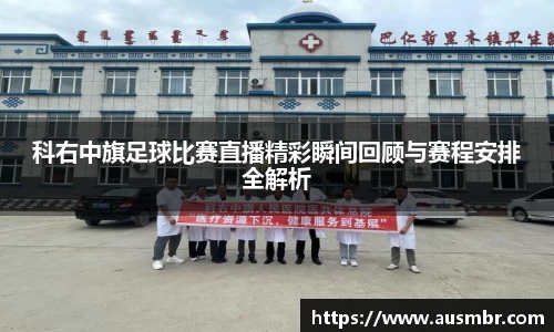 易倍emc体育官网