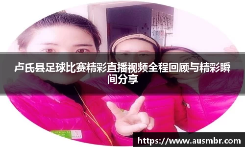 易倍emc体育APP