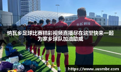 易倍emc体育平台