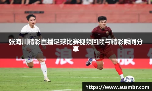 易倍emc体育官网