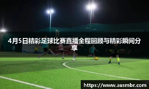 易倍emc体育官网