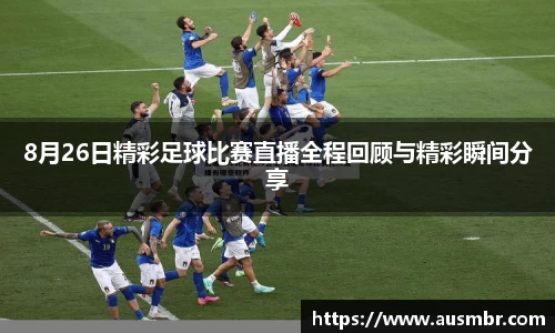 易倍emc体育平台