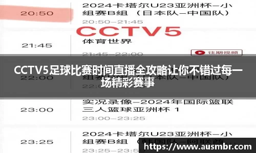 易倍emc体育平台