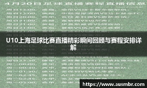 易倍emc体育平台