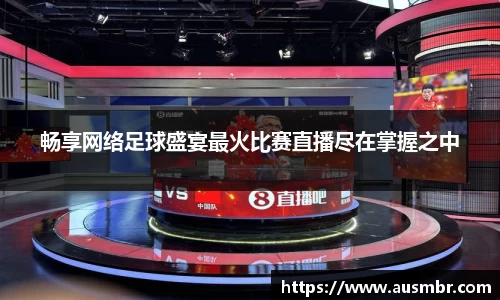 易倍emc体育网址