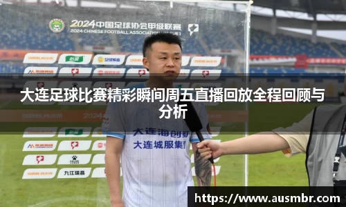 易倍emc体育APP