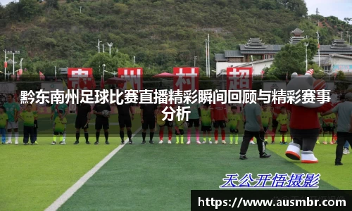 易倍emc体育官网