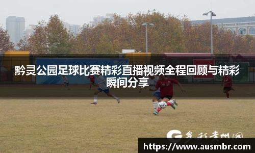 易倍emc体育平台