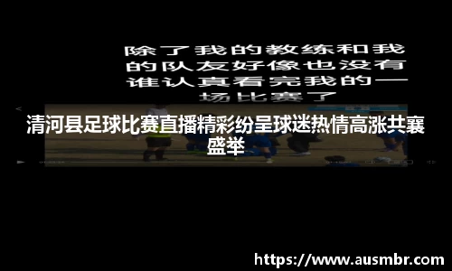 易倍emc体育平台