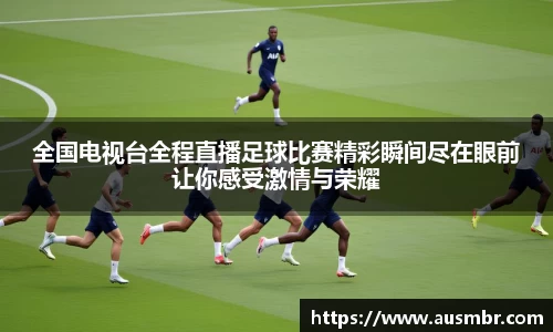 易倍emc体育平台
