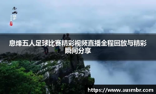 易倍emc体育平台