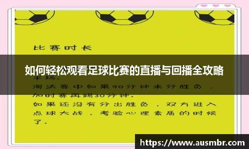 易倍emc体育APP