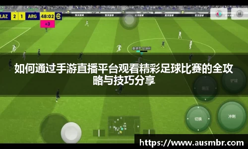 易倍emc体育官网