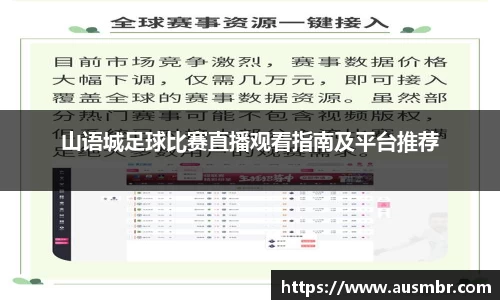 易倍emc体育APP