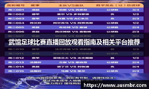 易倍emc体育网址