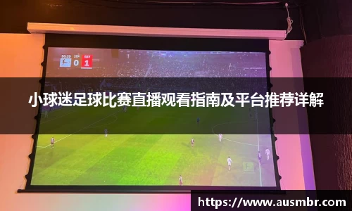 易倍emc体育APP