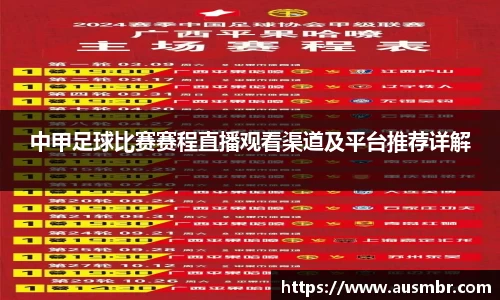 易倍emc体育网址