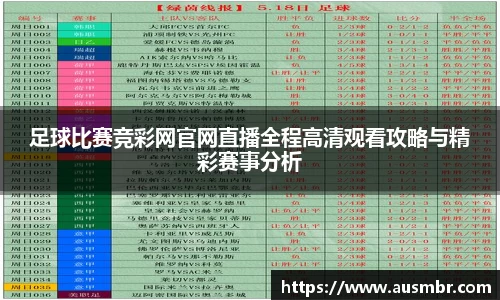 易倍emc体育官网