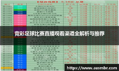 易倍emc体育官网