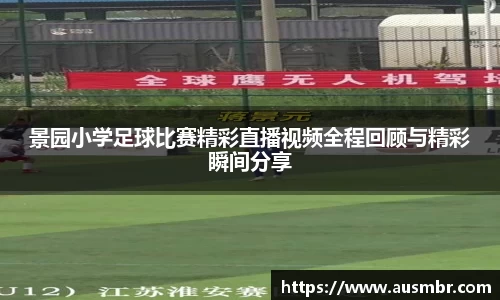 易倍emc体育APP