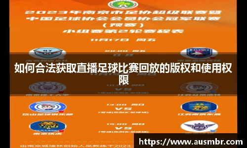 易倍emc体育官网
