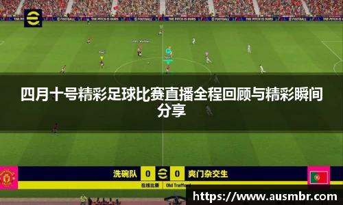 易倍emc体育APP